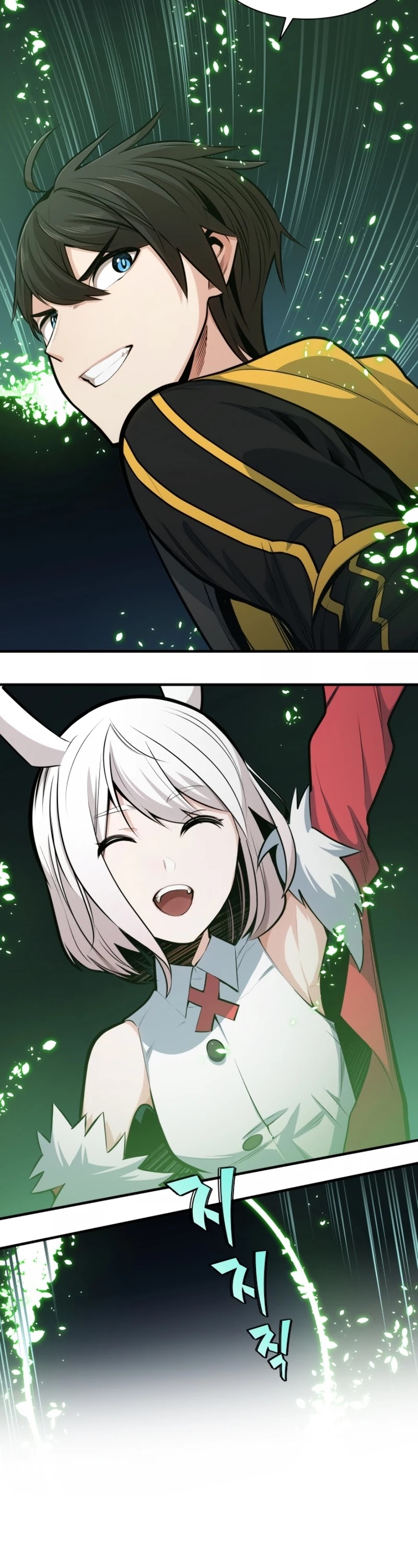 The Tutorial is Too Hard Chapter 18 page 8 - Chapter 18