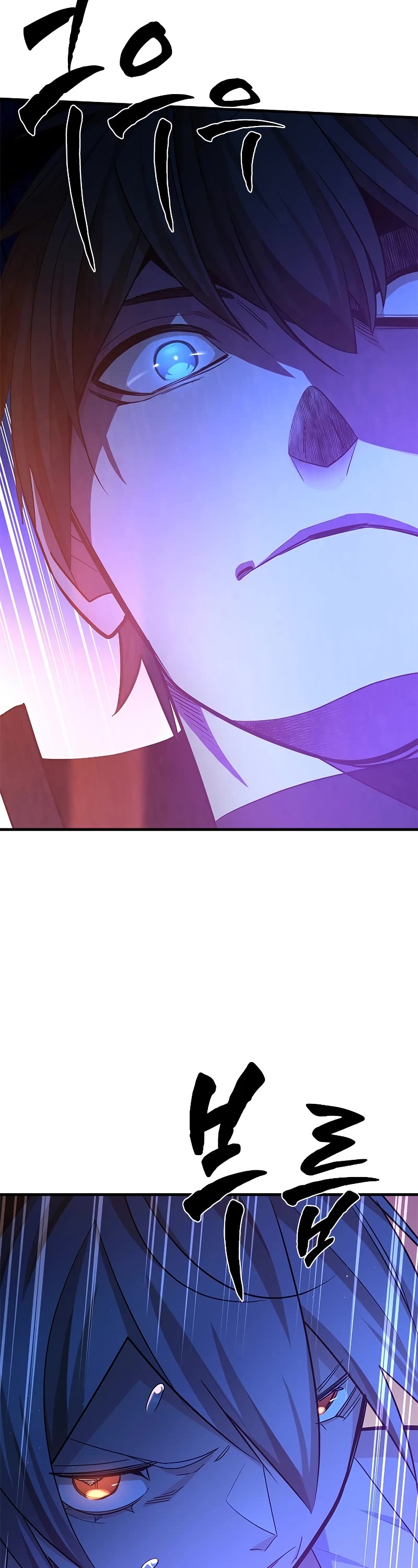 The Tutorial is Too Hard Chapter 180 page 33 - Chapter 180