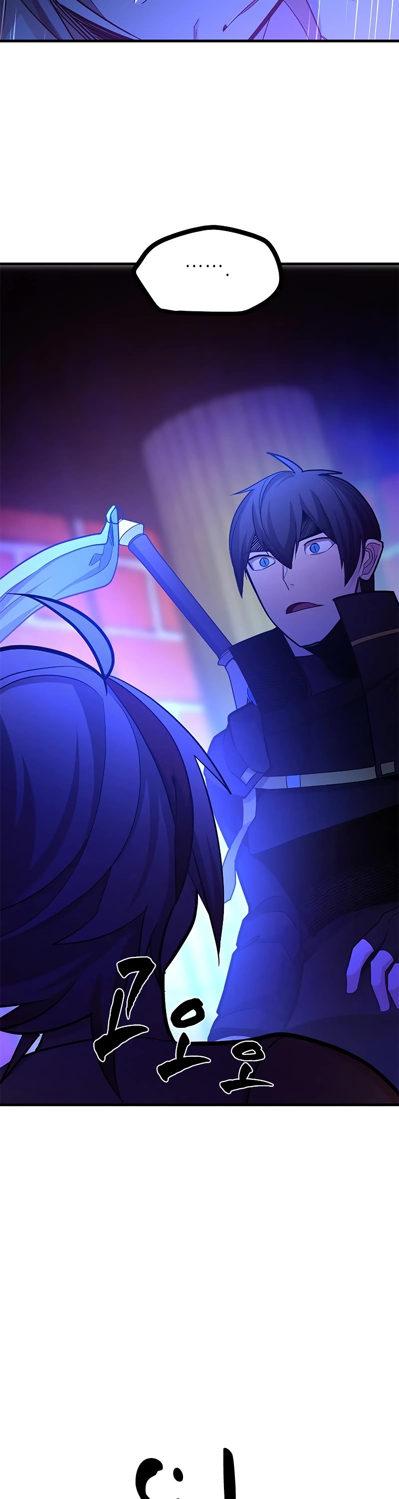 The Tutorial is Too Hard Chapter 180 page 34 - Chapter 180