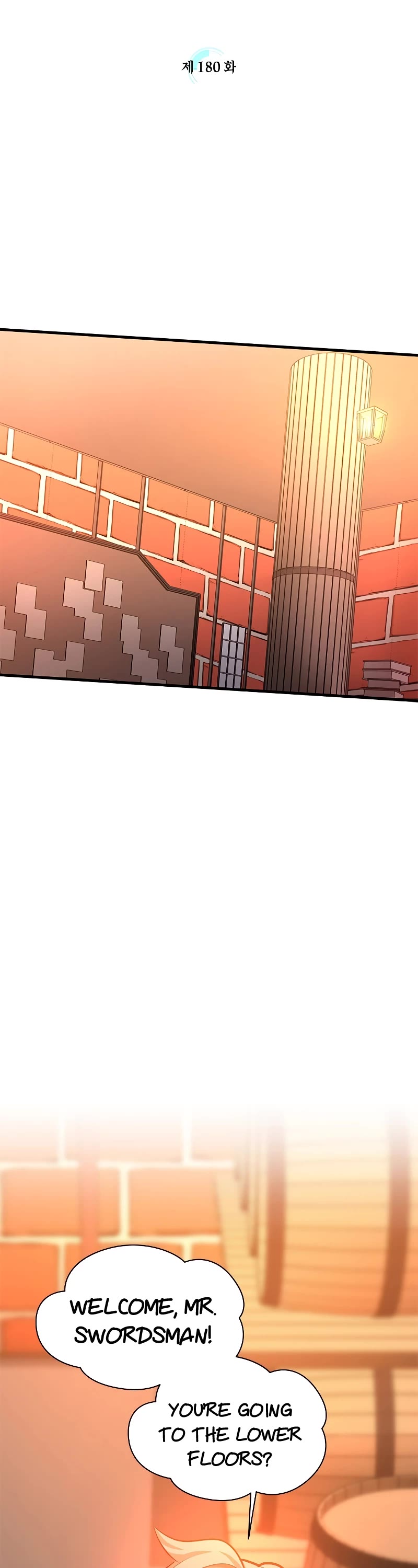 The Tutorial is Too Hard Chapter 180 page 4 - Chapter 180