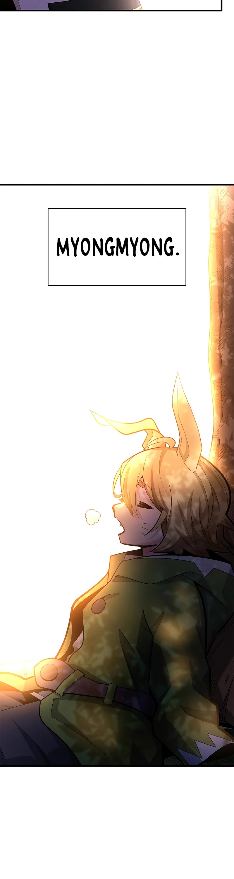 The Tutorial is Too Hard Chapter 181 page 23 - Chapter 181