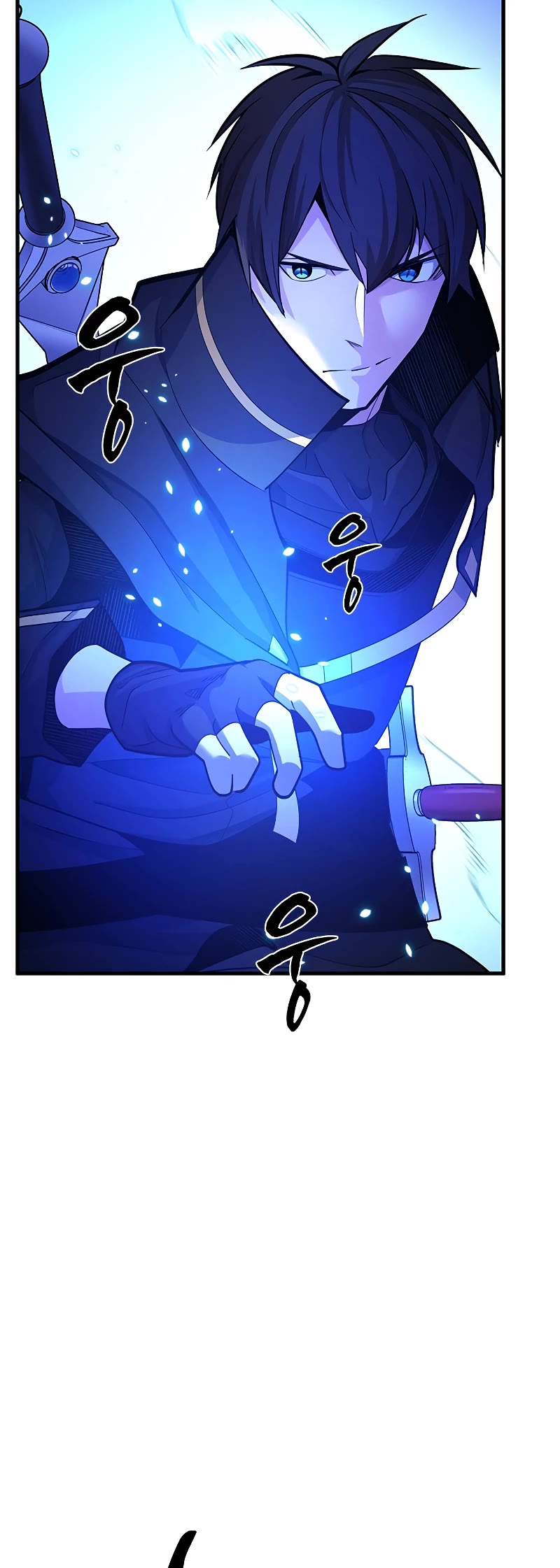The Tutorial is Too Hard Chapter 181 page 42 - Chapter 181