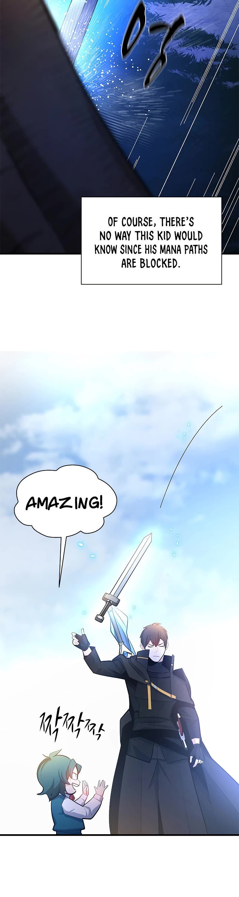The Tutorial is Too Hard Chapter 181 page 46 - Chapter 181