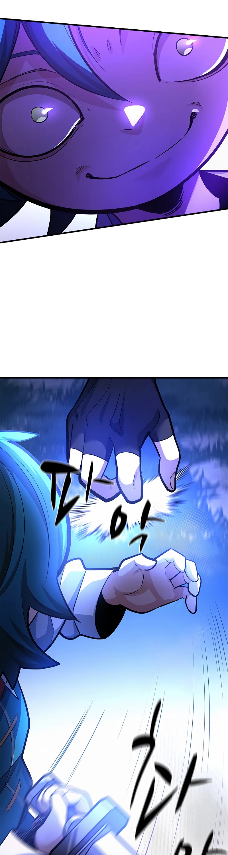 The Tutorial is Too Hard Chapter 181 page 53 - Chapter 181
