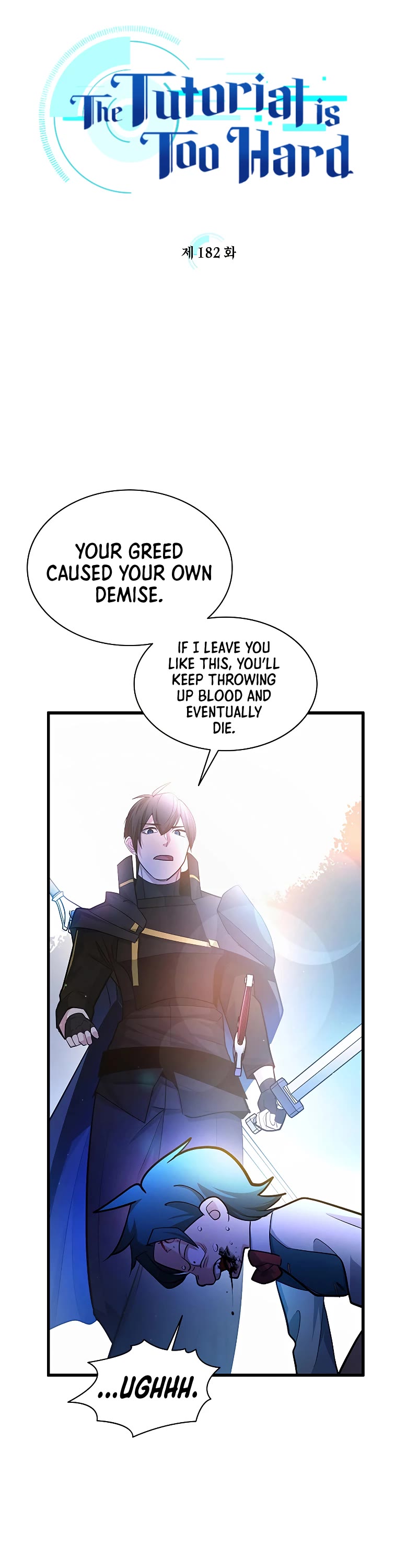 The Tutorial is Too Hard Chapter 182 page 11 - Chapter 182