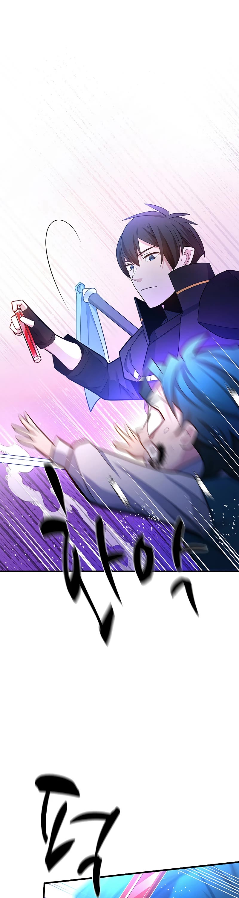 The Tutorial is Too Hard Chapter 182 page 14 - Chapter 182