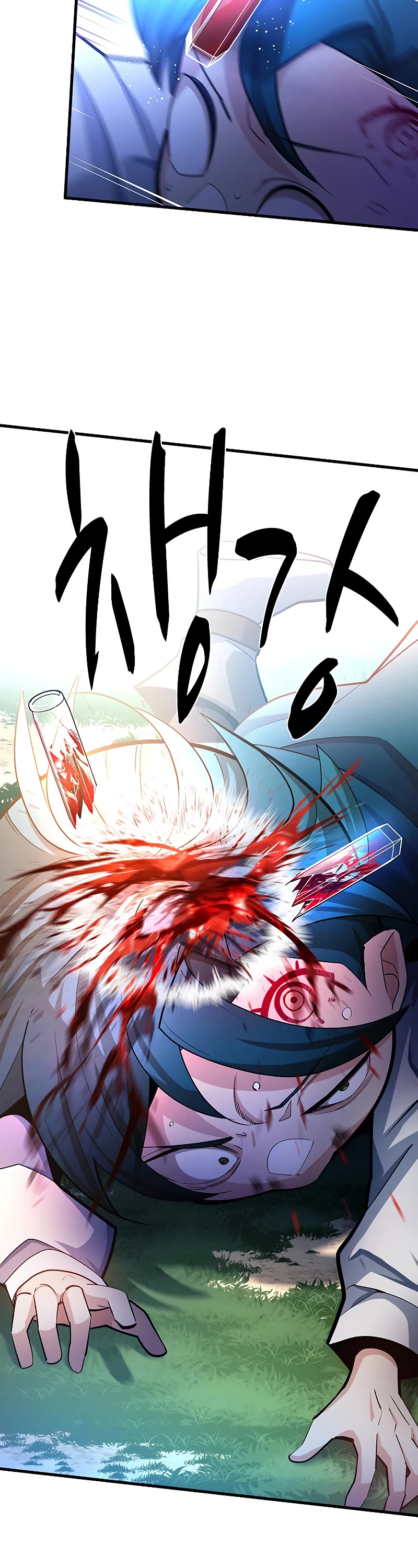 The Tutorial is Too Hard Chapter 182 page 15 - Chapter 182