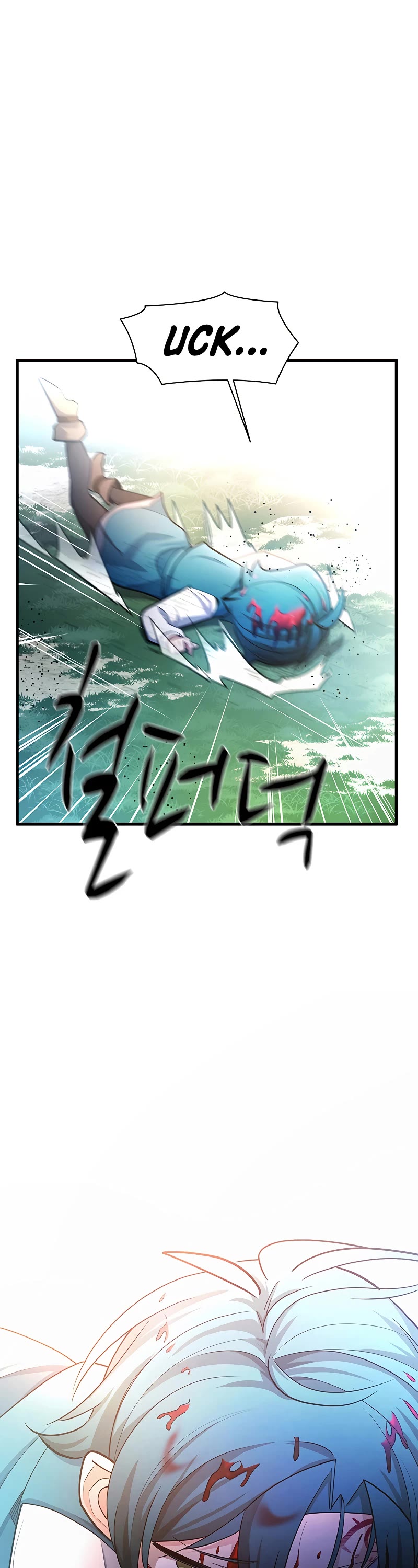 The Tutorial is Too Hard Chapter 182 page 16 - Chapter 182