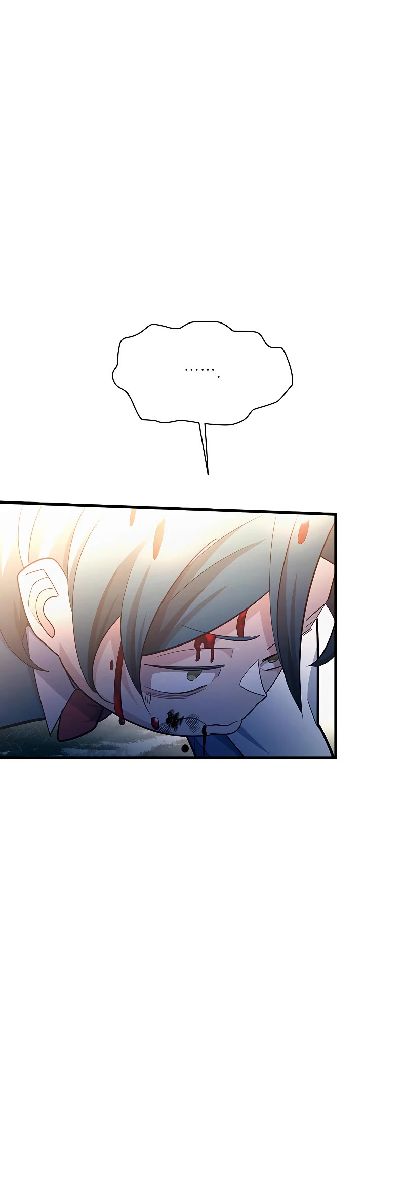 The Tutorial is Too Hard Chapter 182 page 18 - Chapter 182