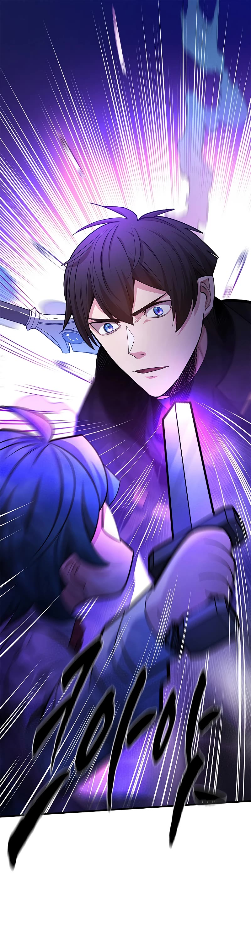 The Tutorial is Too Hard Chapter 182 page 2 - Chapter 182