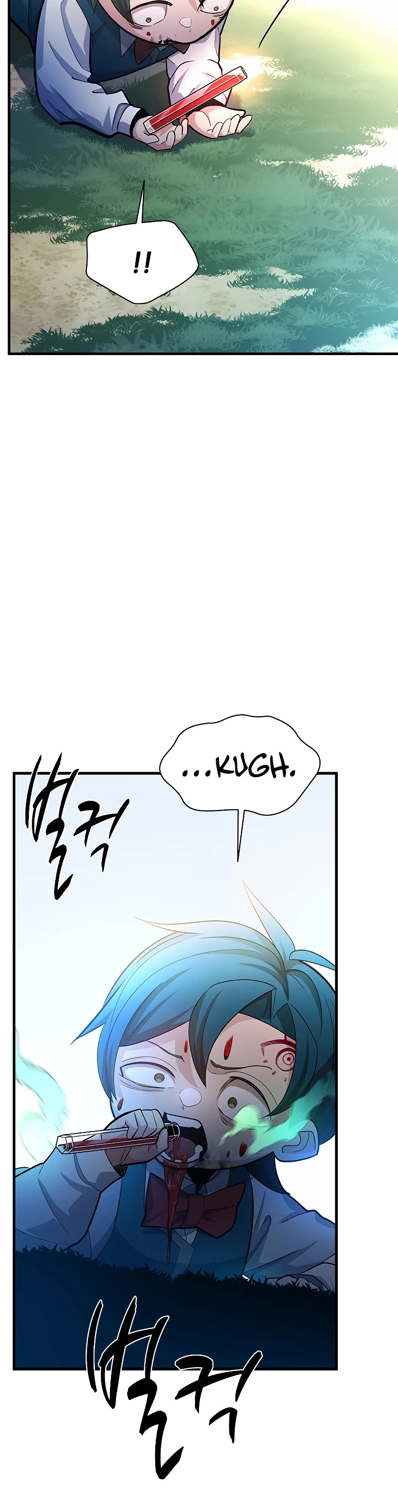 The Tutorial is Too Hard Chapter 182 page 21 - Chapter 182