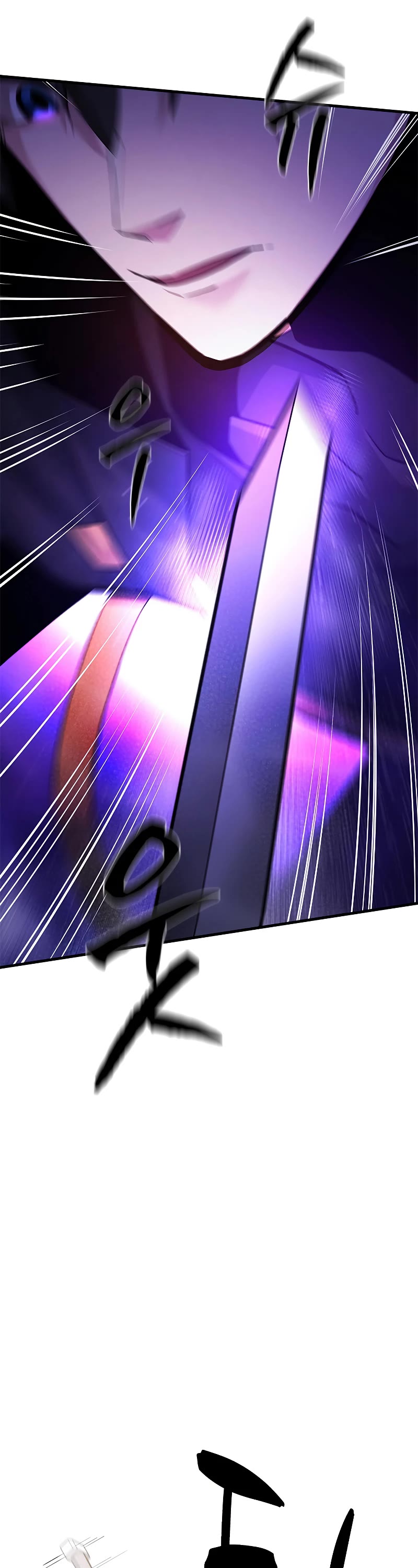 The Tutorial is Too Hard Chapter 182 page 3 - Chapter 182