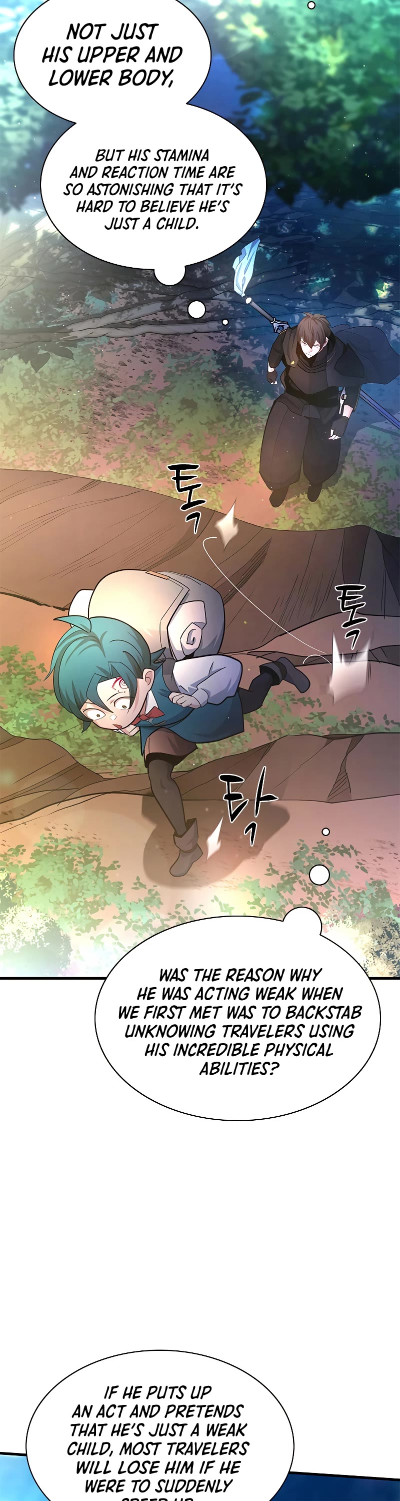 The Tutorial is Too Hard Chapter 182 page 33 - Chapter 182