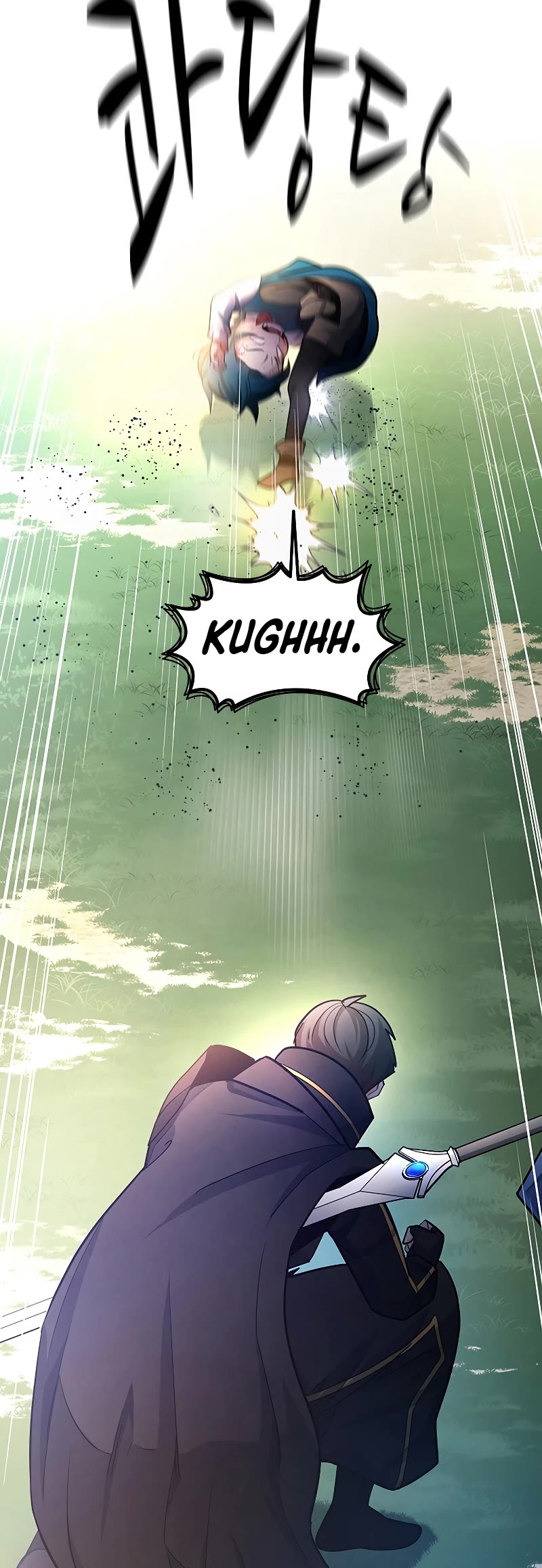 The Tutorial is Too Hard Chapter 182 page 7 - Chapter 182