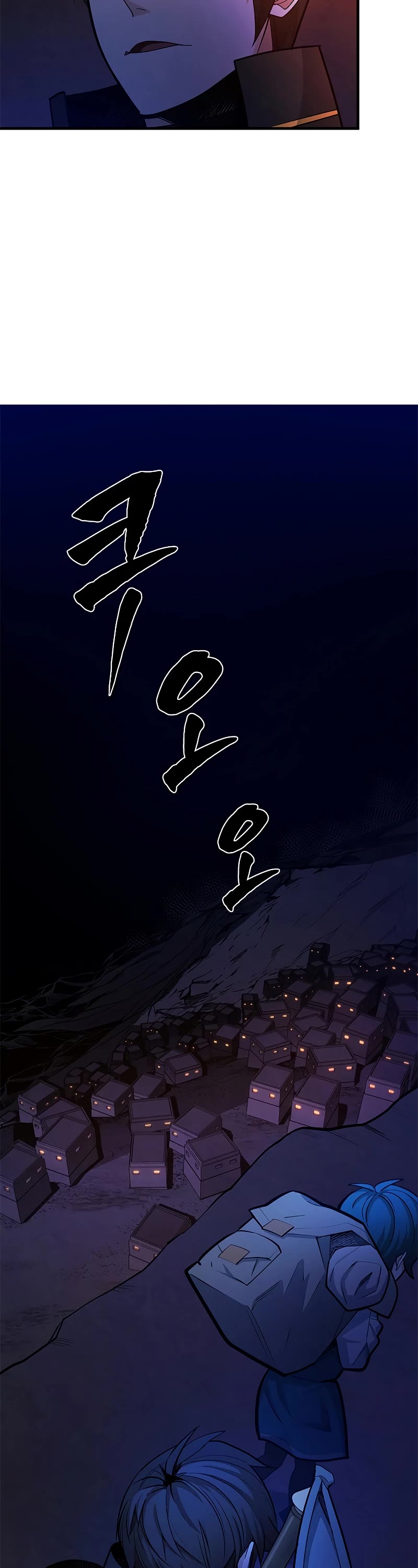 The Tutorial is Too Hard Chapter 183 page 10 - Chapter 183