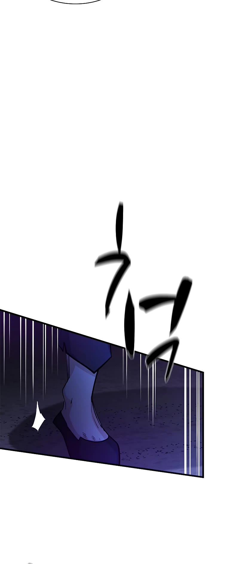 The Tutorial is Too Hard Chapter 183 page 13 - Chapter 183