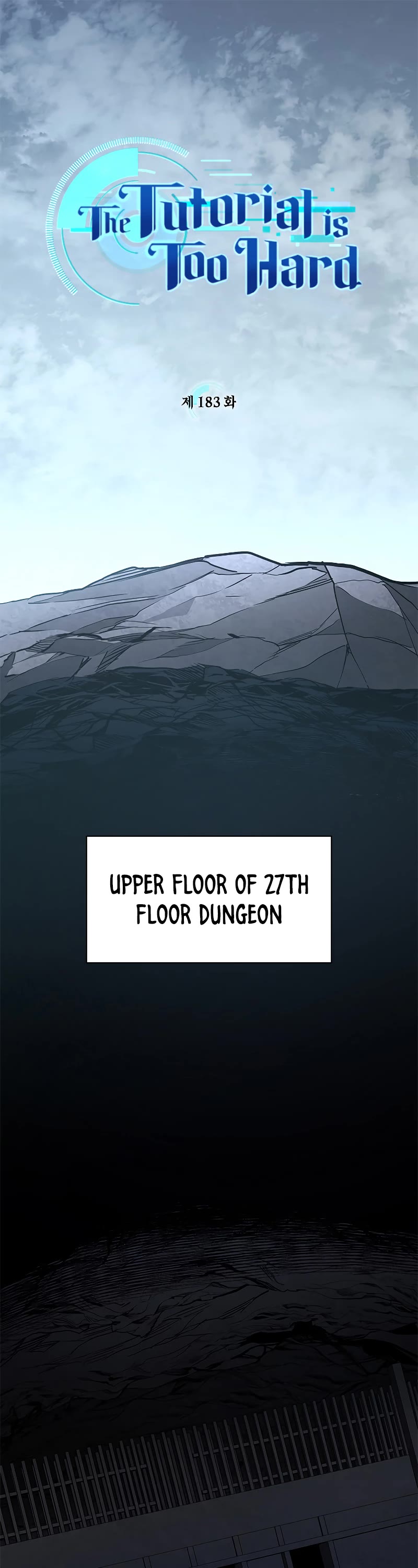 The Tutorial is Too Hard Chapter 183 page 2 - Chapter 183