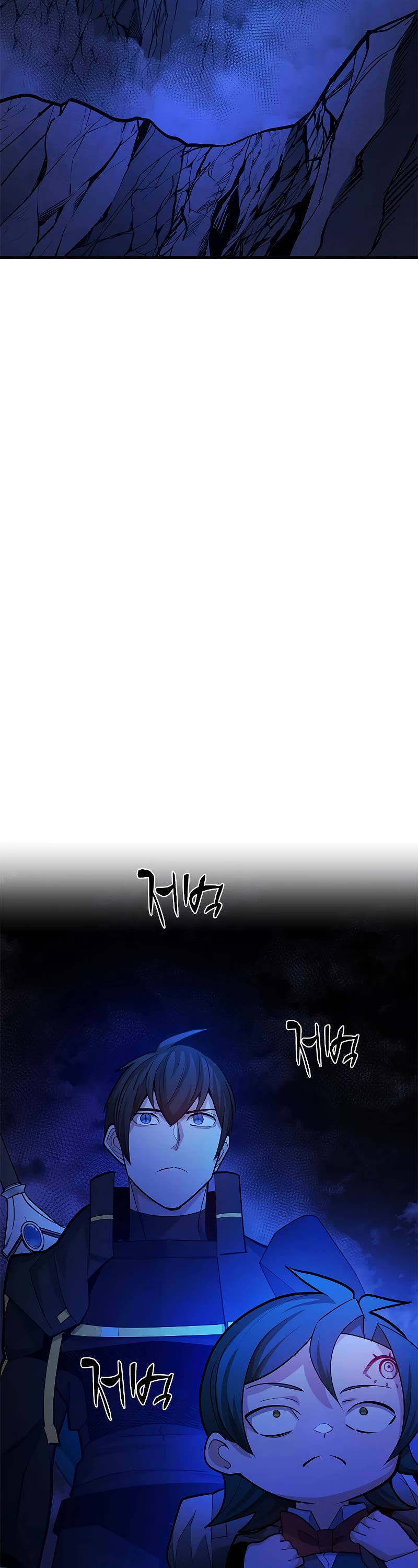 The Tutorial is Too Hard Chapter 183 page 22 - Chapter 183