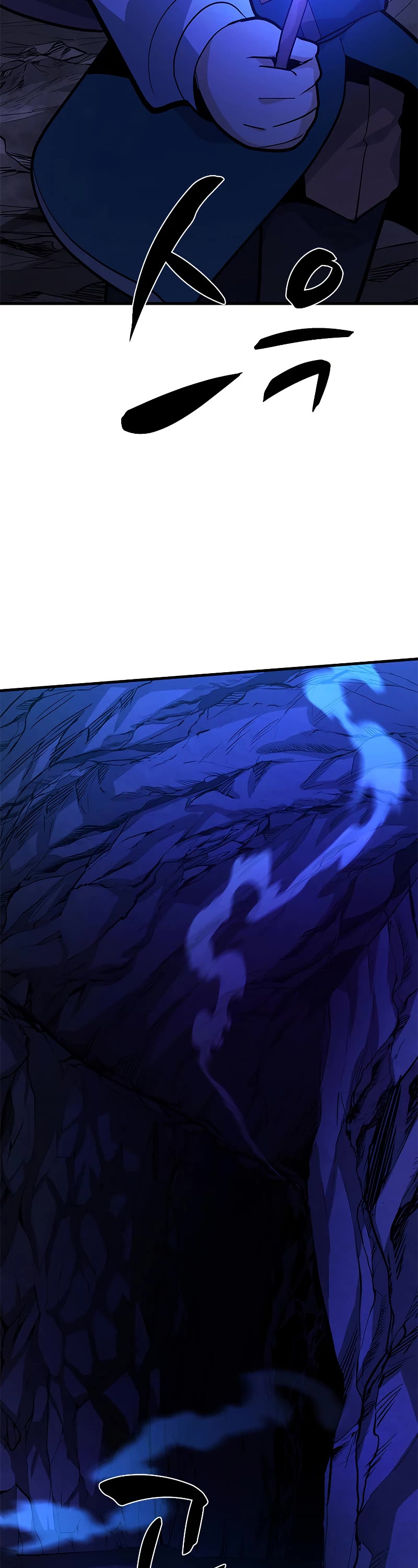 The Tutorial is Too Hard Chapter 183 page 34 - Chapter 183