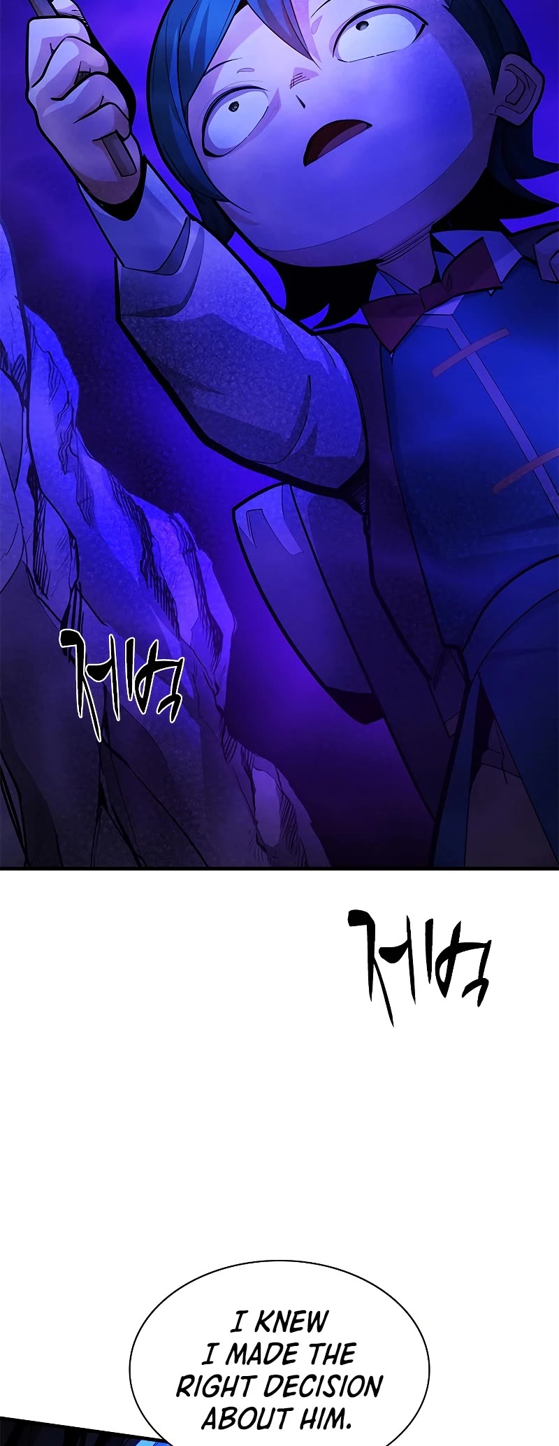 The Tutorial is Too Hard Chapter 183 page 48 - Chapter 183