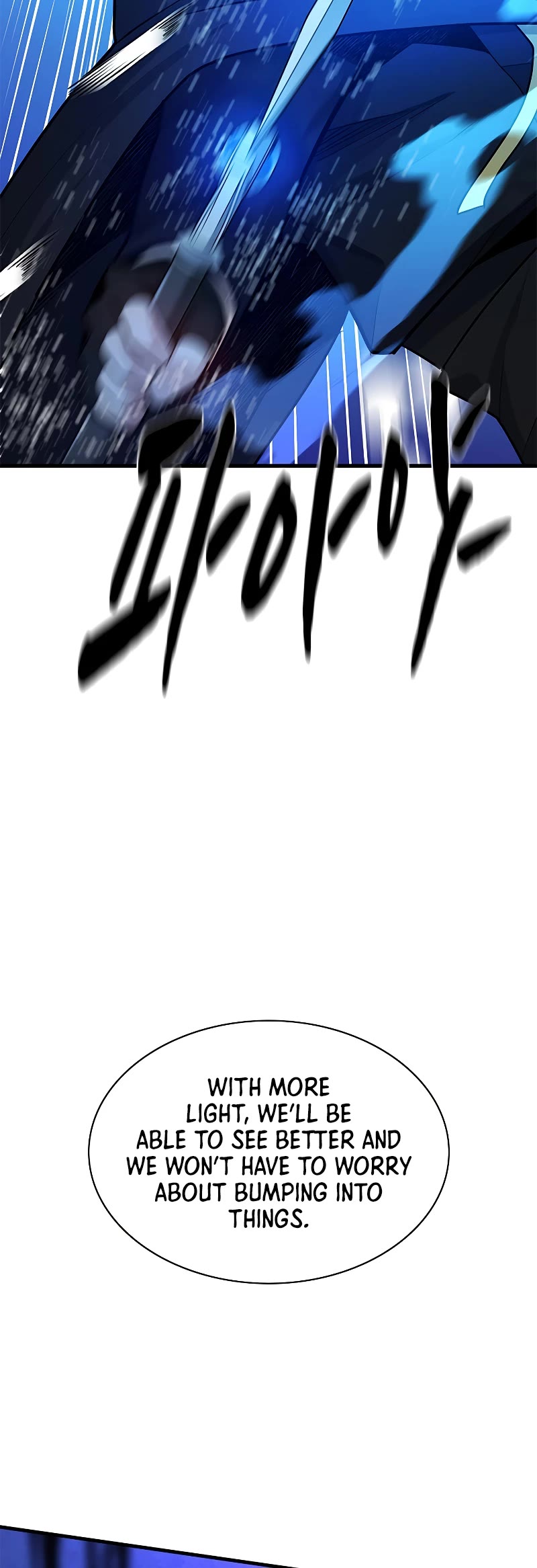 The Tutorial is Too Hard Chapter 183 page 55 - Chapter 183