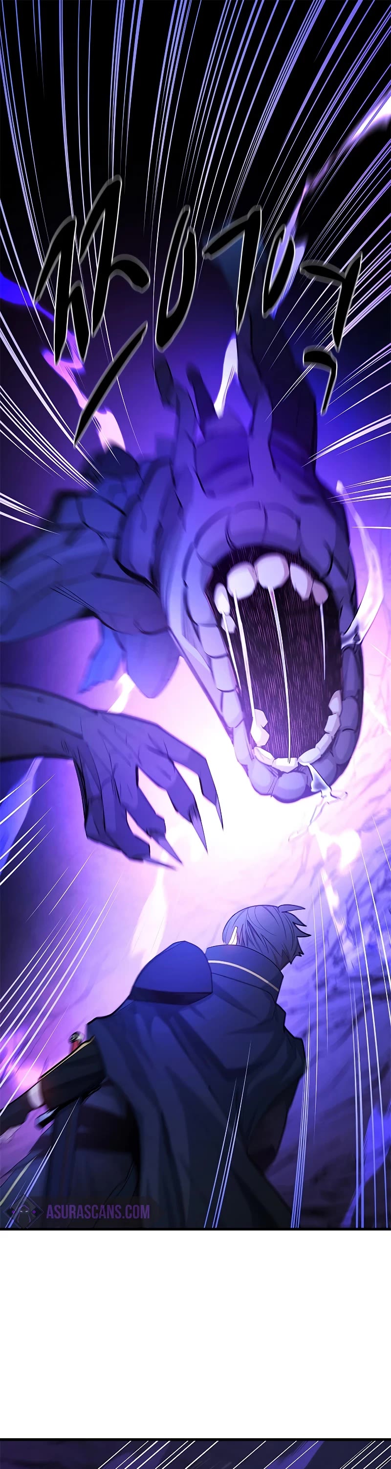 The Tutorial is Too Hard Chapter 184 page 2 - Chapter 184
