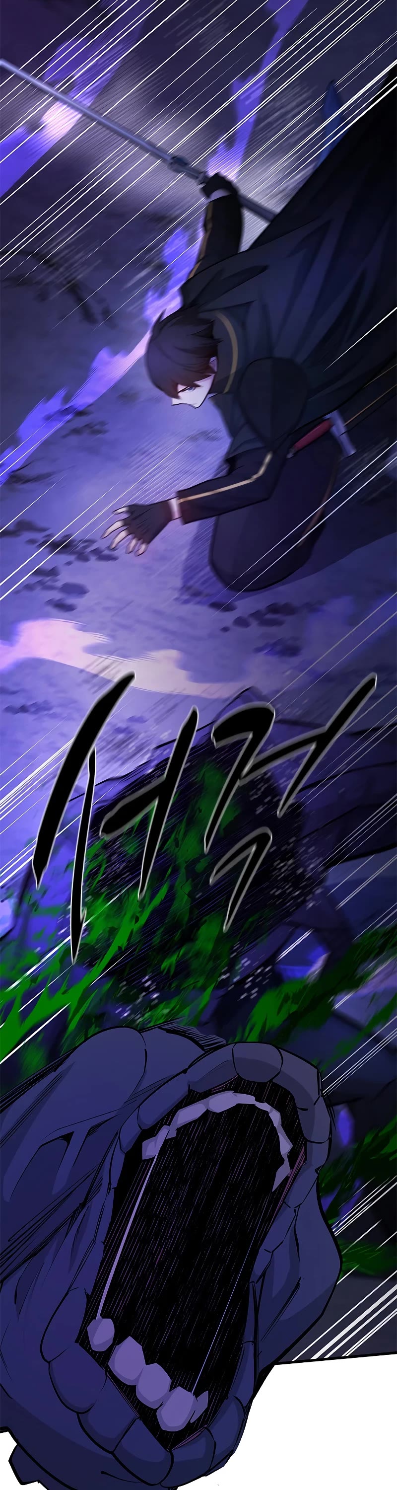 The Tutorial is Too Hard Chapter 184 page 3 - Chapter 184