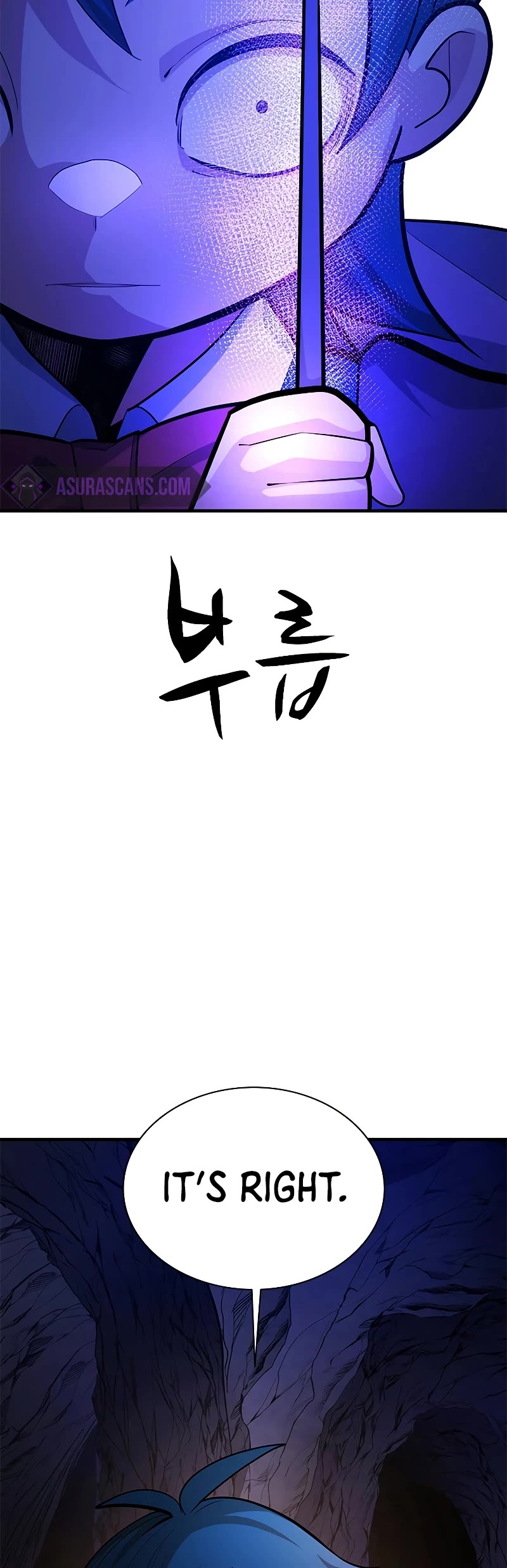 The Tutorial is Too Hard Chapter 184 page 31 - Chapter 184