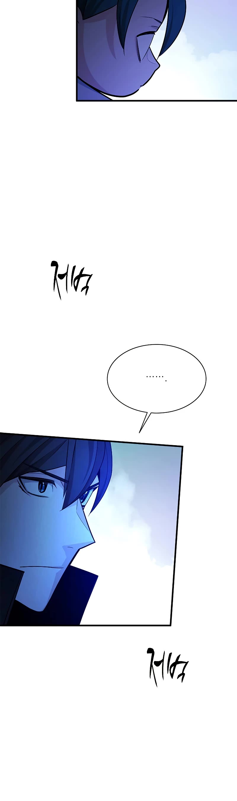 The Tutorial is Too Hard Chapter 184 page 35 - Chapter 184