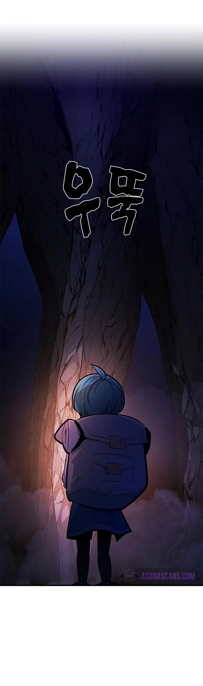 The Tutorial is Too Hard Chapter 184 page 36 - Chapter 184