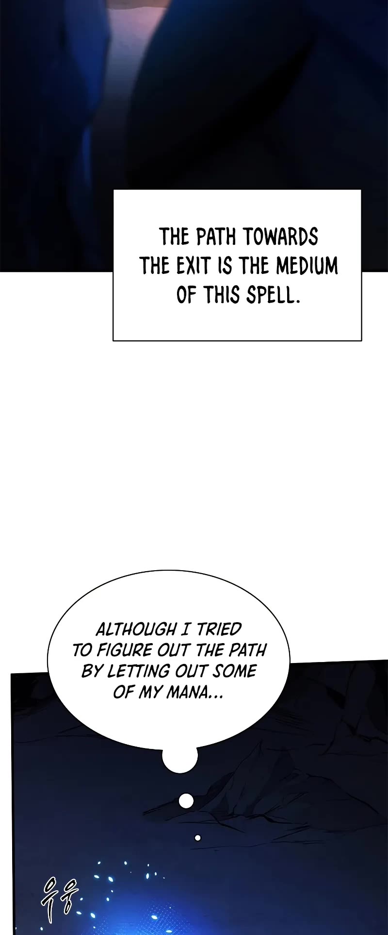 The Tutorial is Too Hard Chapter 185 page 31 - Chapter 185