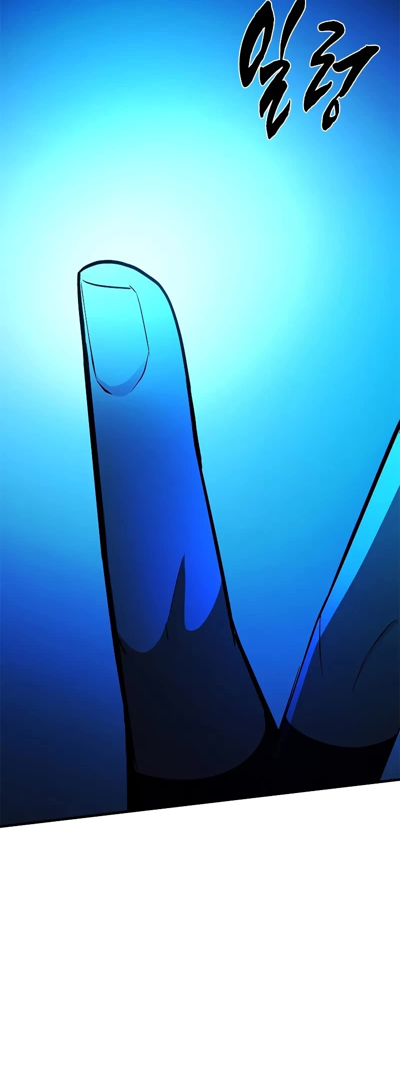The Tutorial is Too Hard Chapter 185 page 35 - Chapter 185