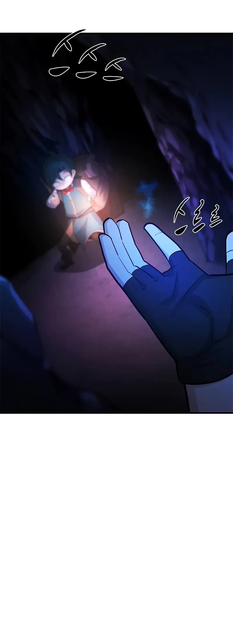 The Tutorial is Too Hard Chapter 185 page 36 - Chapter 185