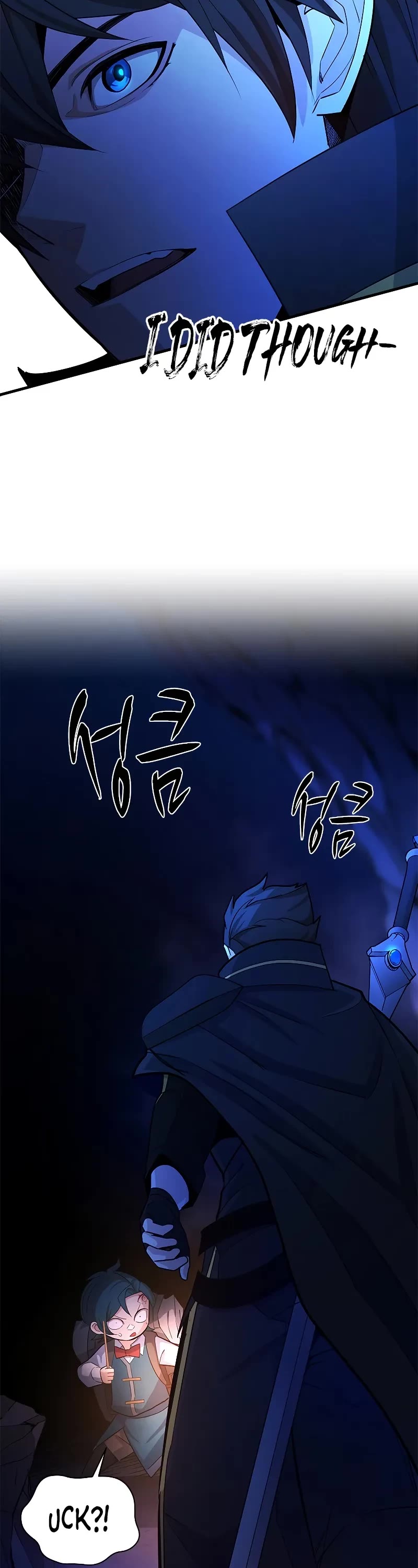 The Tutorial is Too Hard Chapter 185 page 39 - Chapter 185
