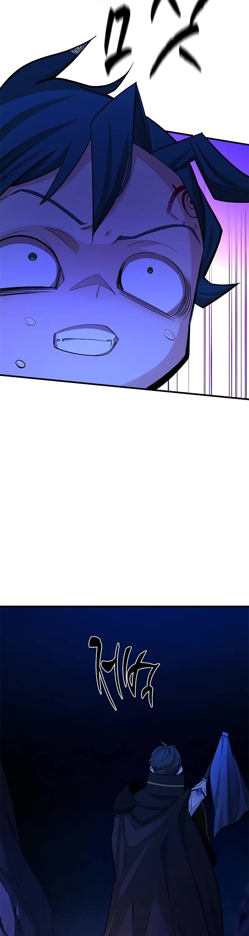 The Tutorial is Too Hard Chapter 185 page 47 - Chapter 185