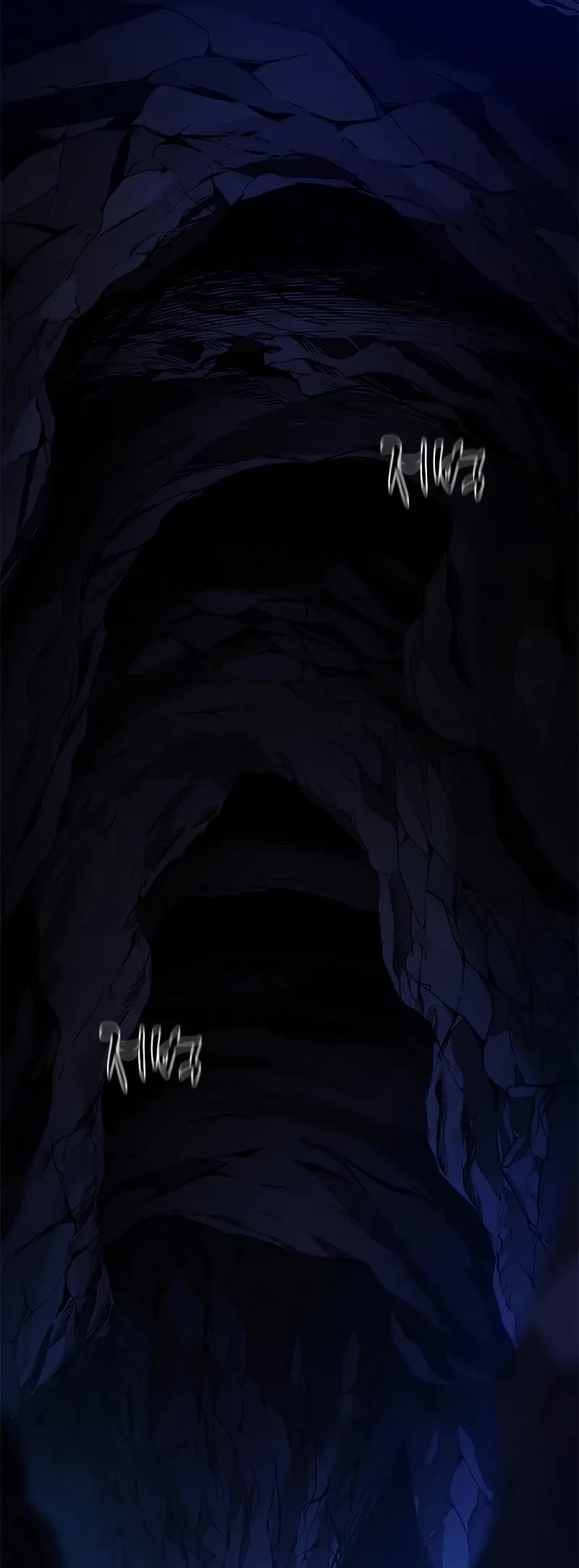 The Tutorial is Too Hard Chapter 185 page 51 - Chapter 185