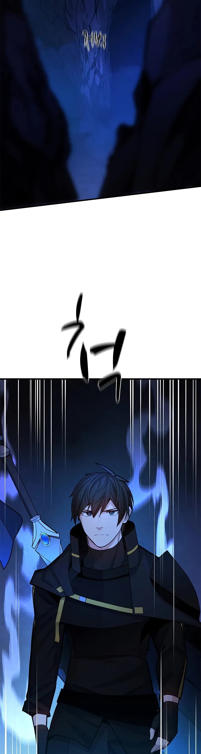 The Tutorial is Too Hard Chapter 185 page 52 - Chapter 185