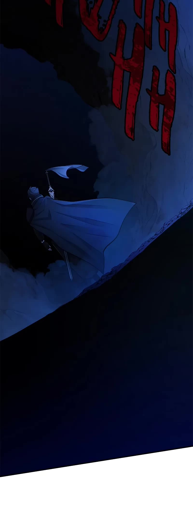 The Tutorial is Too Hard Chapter 185 page 61 - Chapter 185