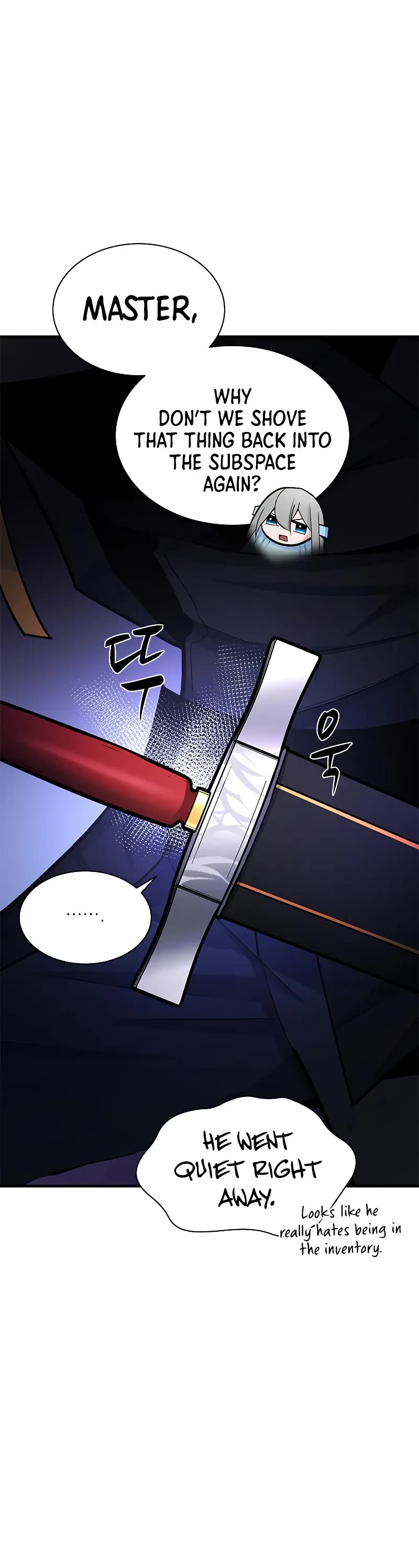 The Tutorial is Too Hard Chapter 186 page 17 - Chapter 186