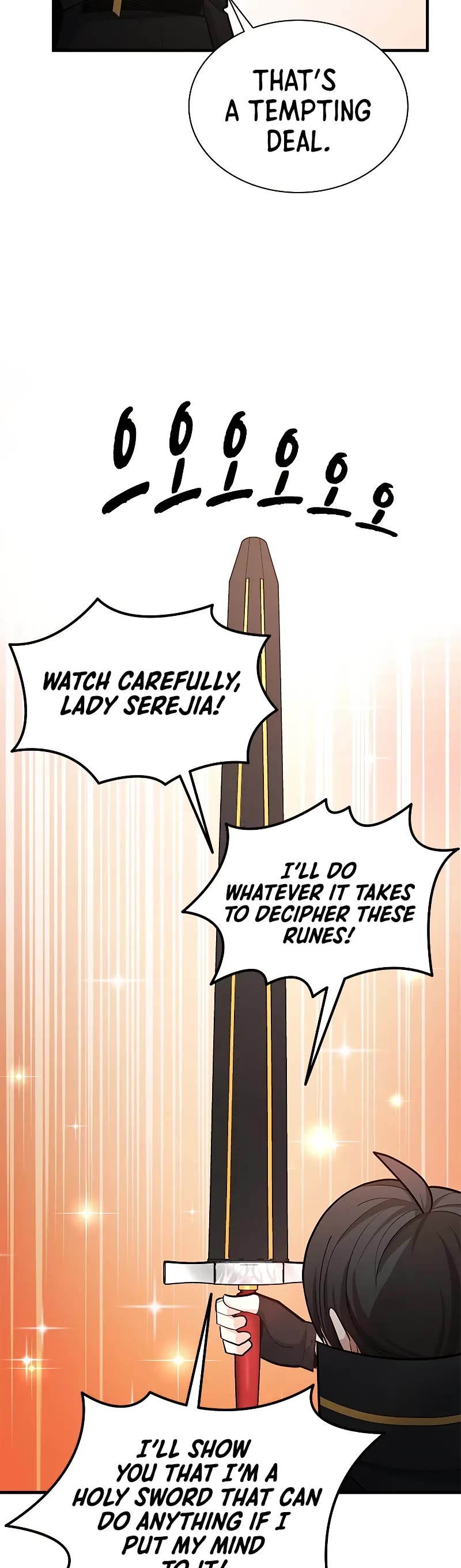 The Tutorial is Too Hard Chapter 186 page 33 - Chapter 186
