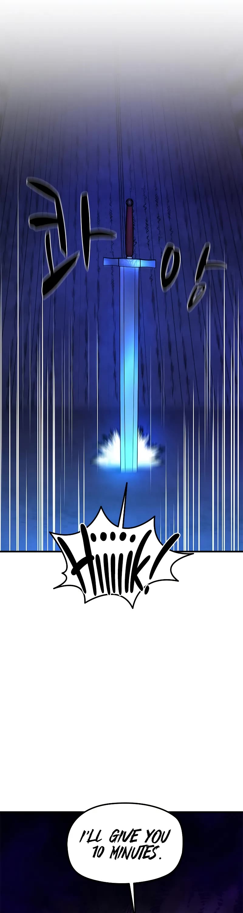 The Tutorial is Too Hard Chapter 186 page 39 - Chapter 186