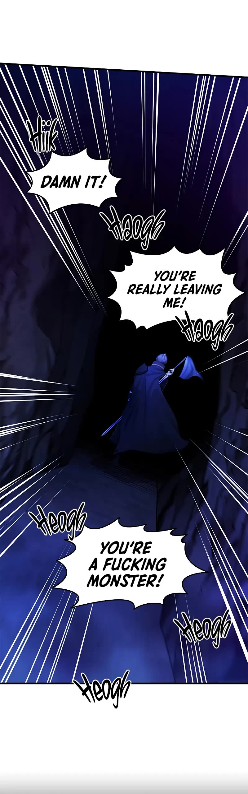 The Tutorial is Too Hard Chapter 186 page 4 - Chapter 186