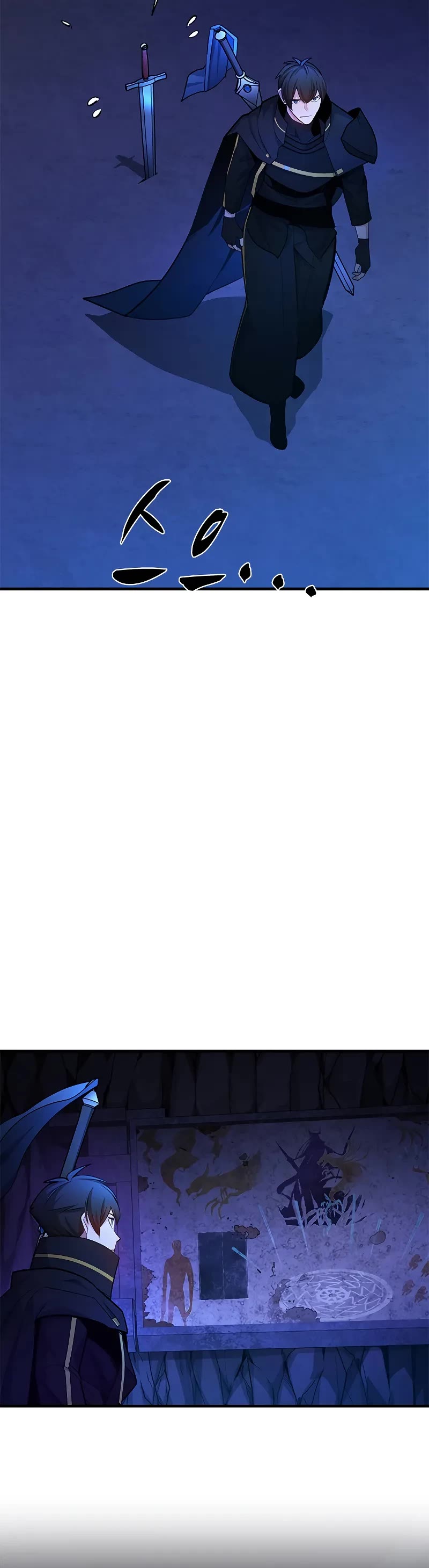 The Tutorial is Too Hard Chapter 186 page 41 - Chapter 186