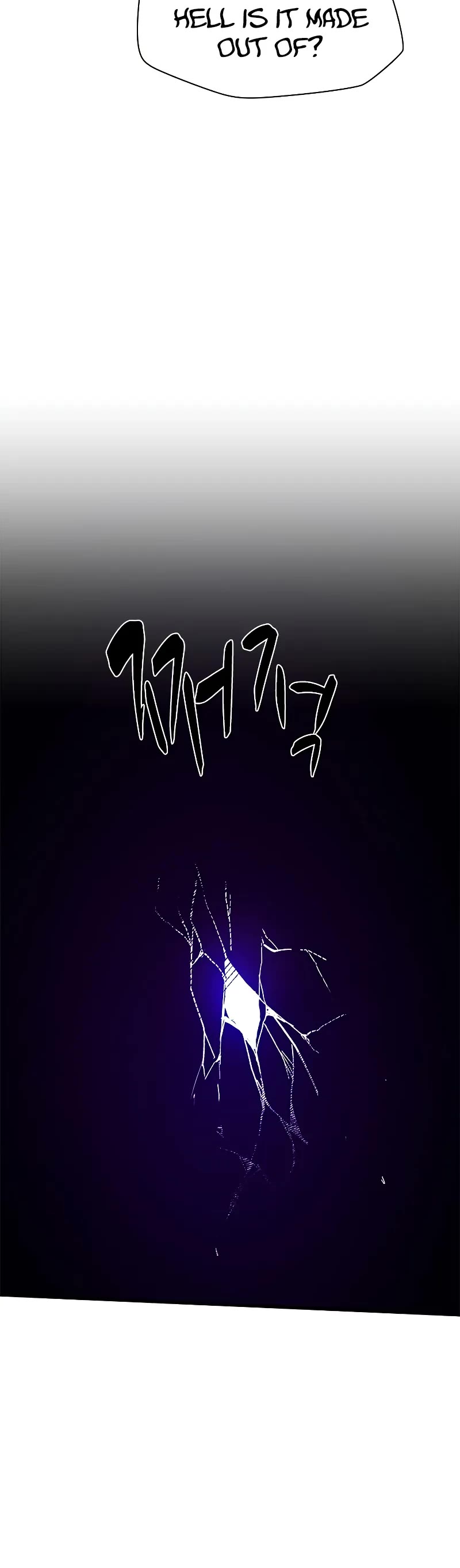 The Tutorial is Too Hard Chapter 186 page 55 - Chapter 186