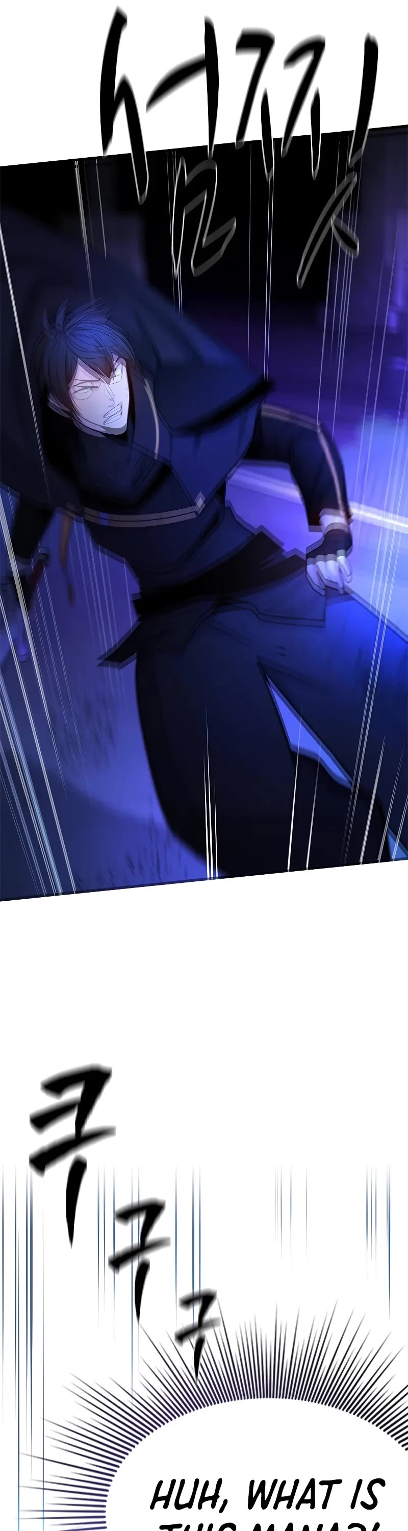 The Tutorial is Too Hard Chapter 186 page 56 - Chapter 186