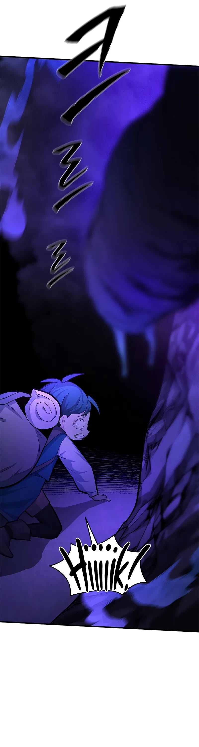 The Tutorial is Too Hard Chapter 186 page 6 - Chapter 186