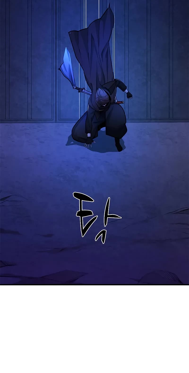 The Tutorial is Too Hard Chapter 187 page 10 - Chapter 187