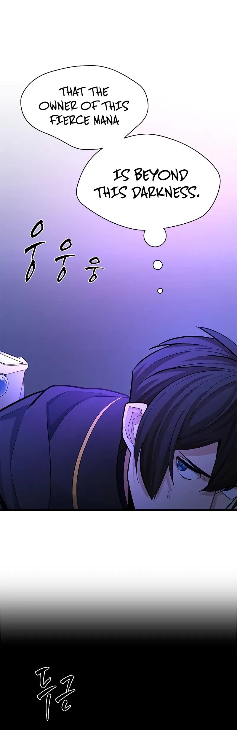 The Tutorial is Too Hard Chapter 187 page 14 - Chapter 187