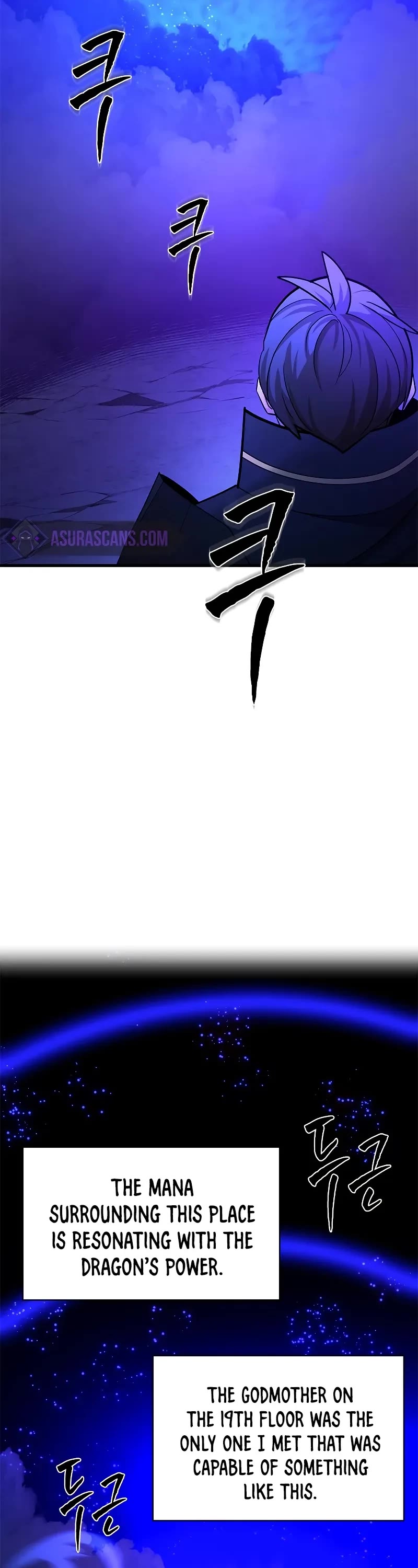 The Tutorial is Too Hard Chapter 187 page 17 - Chapter 187