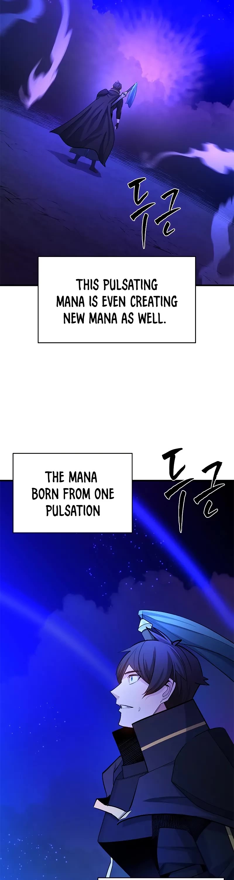 The Tutorial is Too Hard Chapter 187 page 18 - Chapter 187